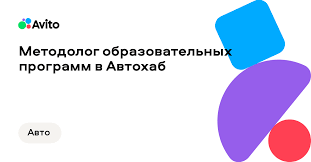 блоги автодилеров как вести контент, который продает