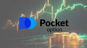 Pocket Option Withdrawal Proof An In-depth Review and Guide